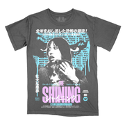 ă·ăŁă€ăăłă° // All Work And No Play / Frozen (Variant Colorway T-Shirt / Limited to 125)